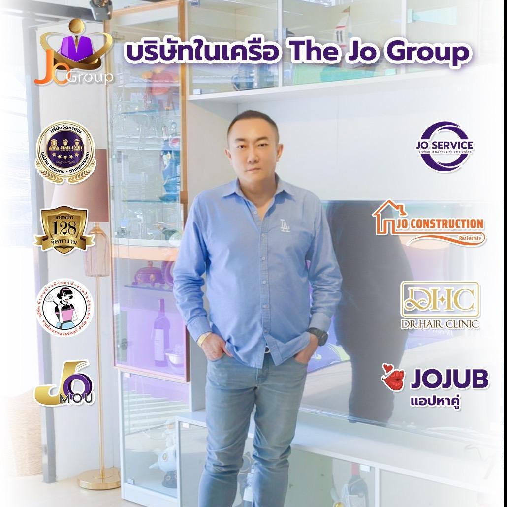JoJub Owner