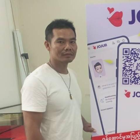 Ko Nyut Shwe