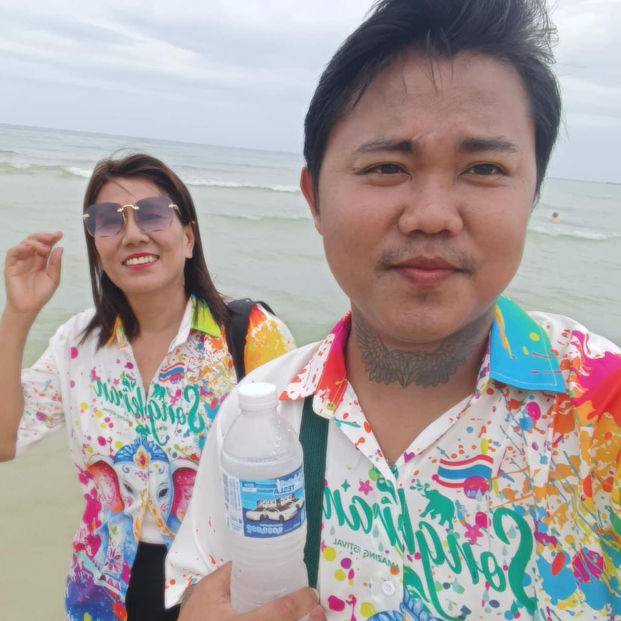 Khin Saw Mu