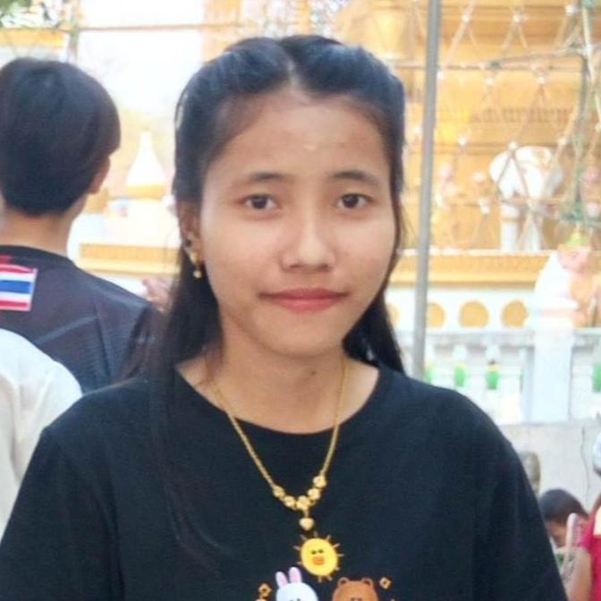 San Kham Name