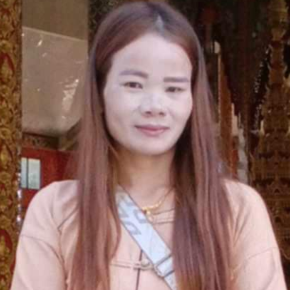 Sain Oon