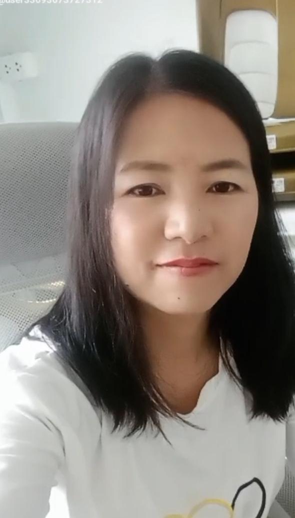 Ma Aye Phyu