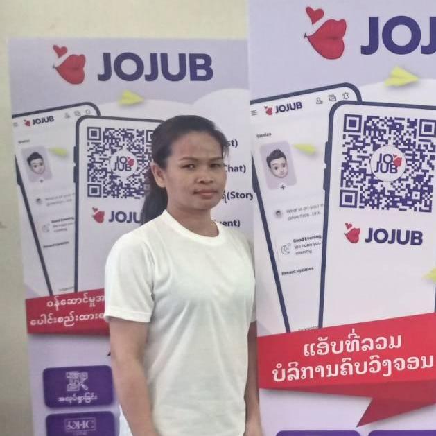 Phea Tsam